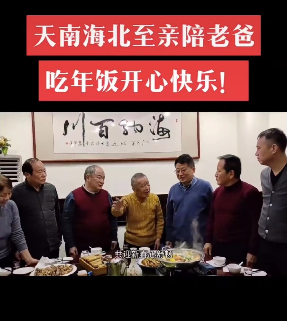沁园春 修河-忆我的家乡永修县的母亲河修河-图片4