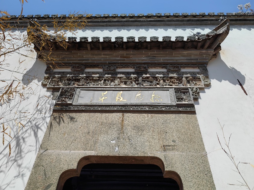 传承文脉诗词秀  盛世龙吟震宇寰–春游凤河古镇远山中华诗词文化艺术馆随笔-图片10