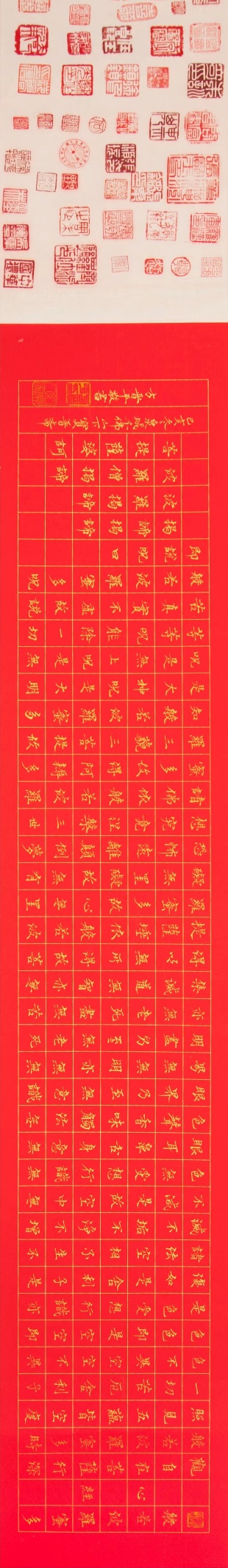 海阔凭鱼跃，天高任鸟飞–庆祝《广阔天地书画网》上线专题画展-图片11