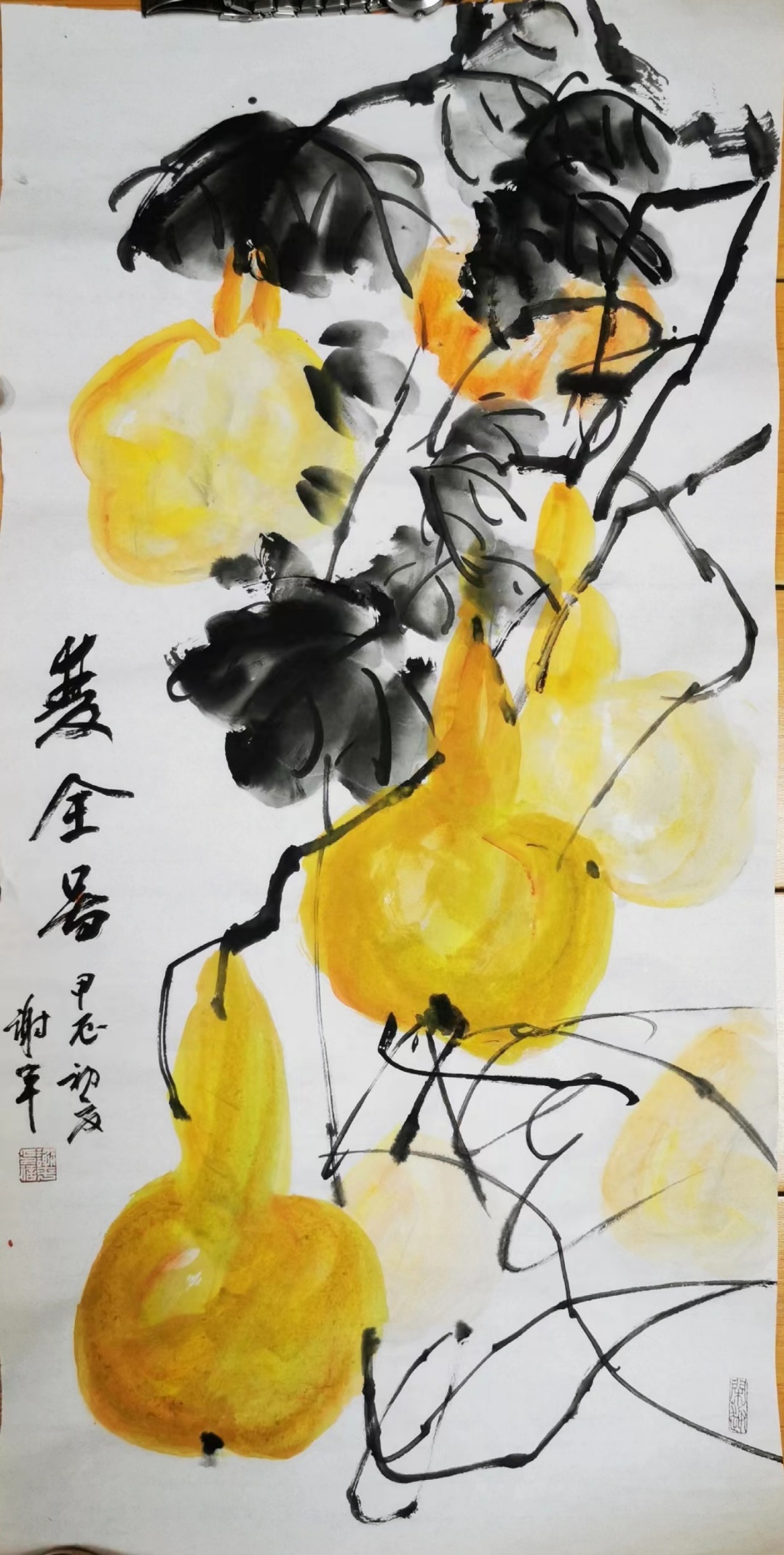 海阔凭鱼跃，天高任鸟飞–庆祝《广阔天地书画网》上线专题画展-图片16