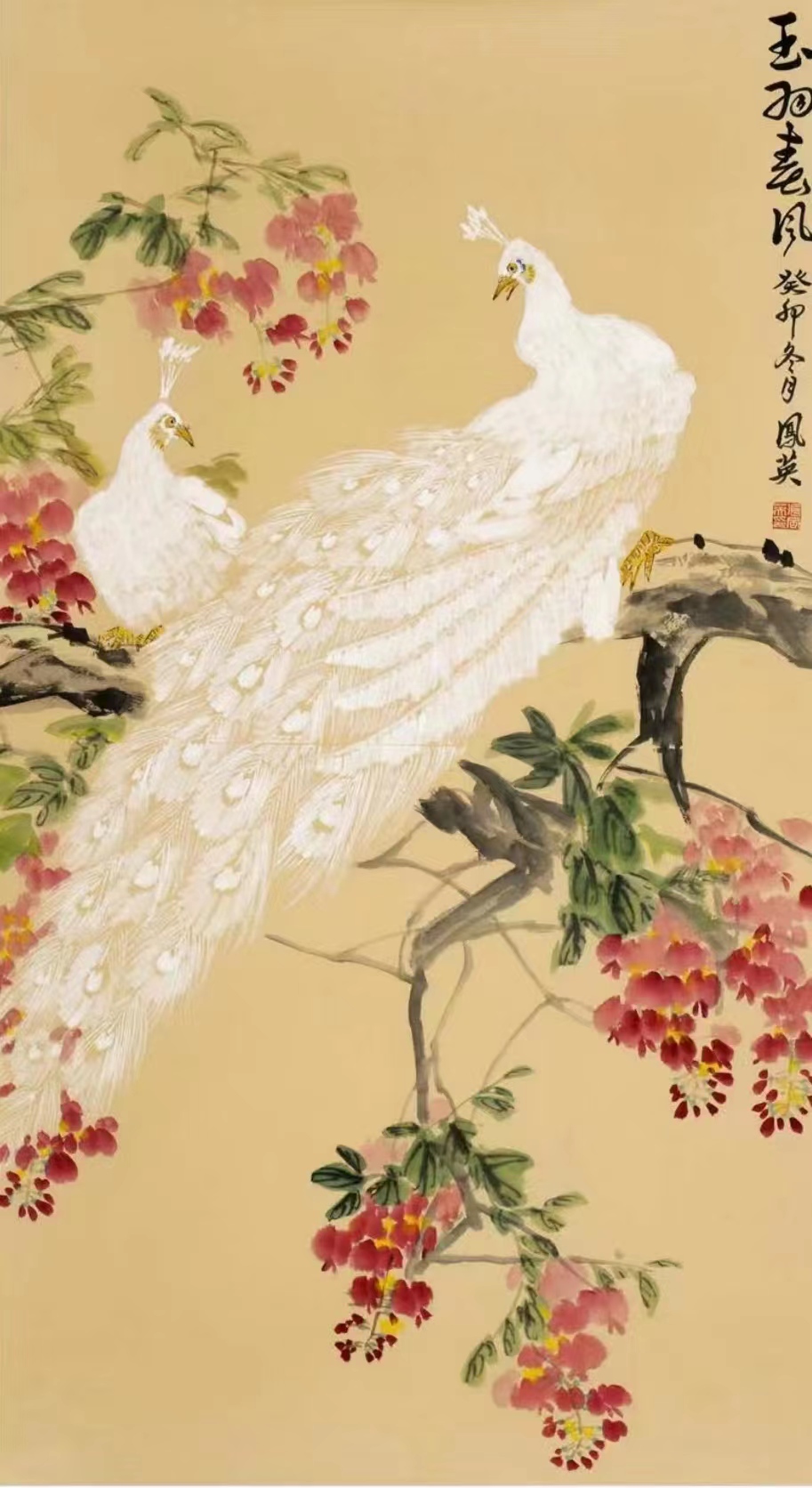 海阔凭鱼跃，天高任鸟飞–庆祝《广阔天地书画网》上线专题画展-图片9